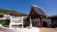 Butterfly Park Benalmadena