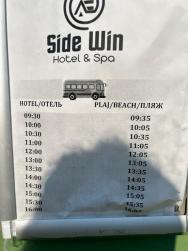 Jízdní rad hotel - pláž a pláž - hotel !!! Pan řidič nikdy nečeká !!! Takže se nespolehejte, ze 3-4 min mate cas. Vyložil lidi na plazi a 12:02h jsem tu byla, ale on ne !!!!